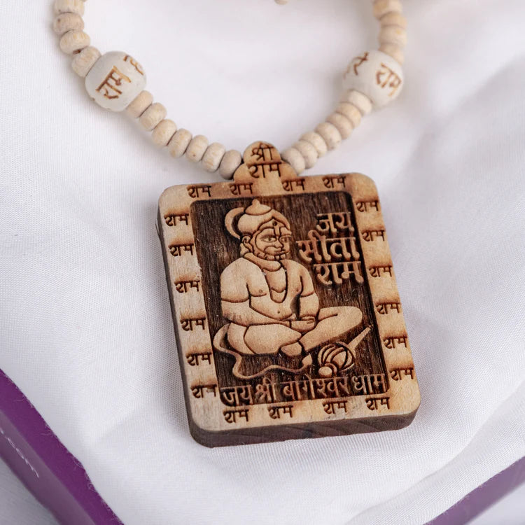 Buy 1 Get 1 FREE - Bageshwar Dham Tulsi Mala (100% Original Tulsi beads)