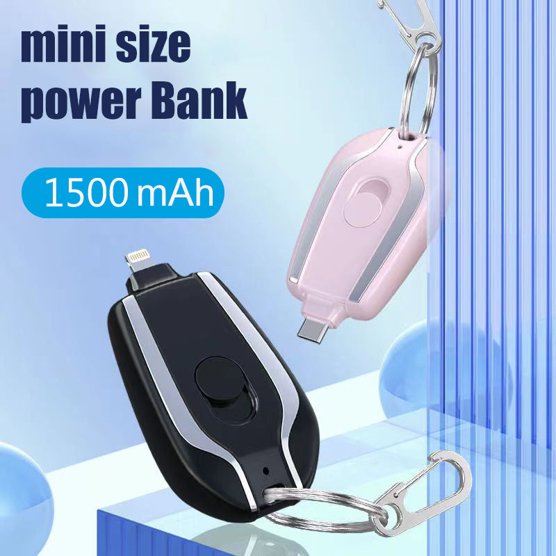Mini keychain Power Bank